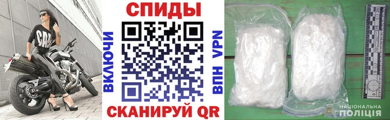 МЕГА вход Магнитогорск АМФ Premium