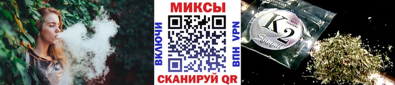 где купить наркоту  Магнитогорск  БУТИРАТ BDO 
