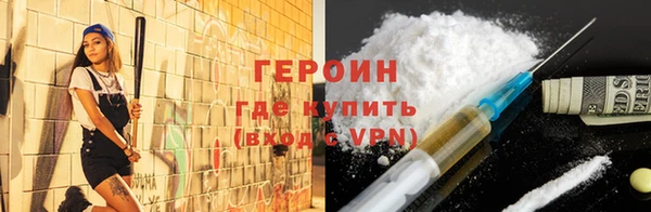 каннабис Кодинск