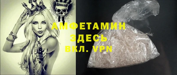 каннабис Кодинск