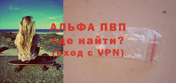 каннабис Кодинск