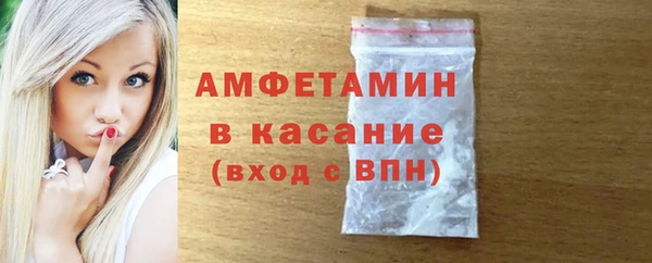 каннабис Кодинск