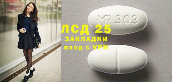 каннабис Кодинск