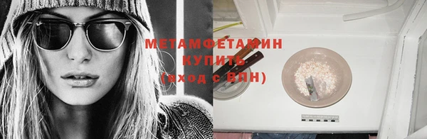 меф Козельск