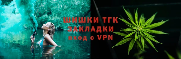героин Козловка