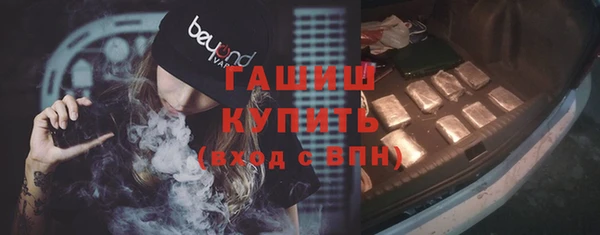 каннабис Кодинск