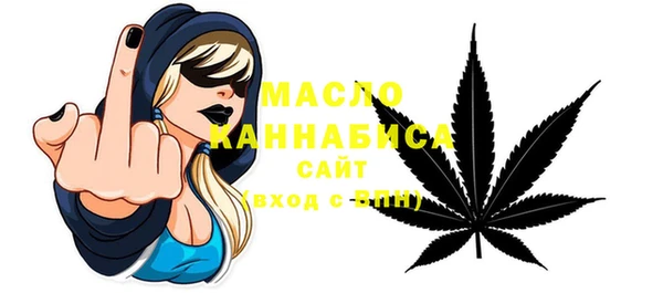 героин Козловка