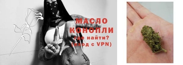 каннабис Кодинск