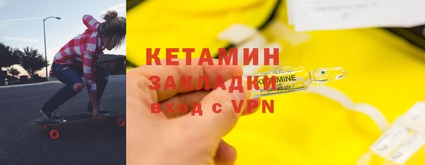 героин Козловка