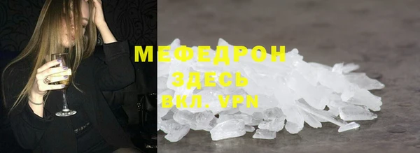 каннабис Кодинск