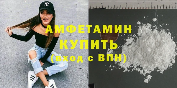 героин Козловка