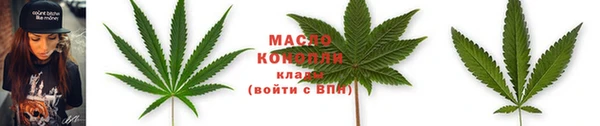 героин Козловка