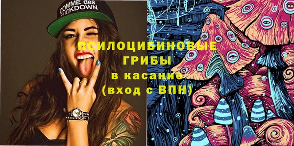 каннабис Кодинск