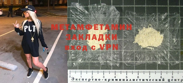 меф Козельск