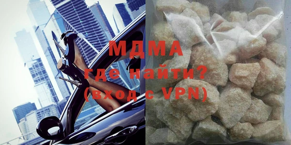 героин Козловка