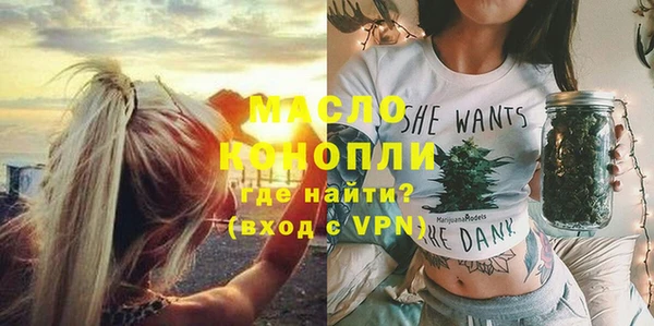 героин Козловка