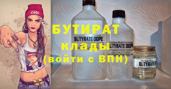 героин Козловка