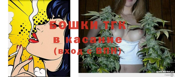 каннабис Кодинск