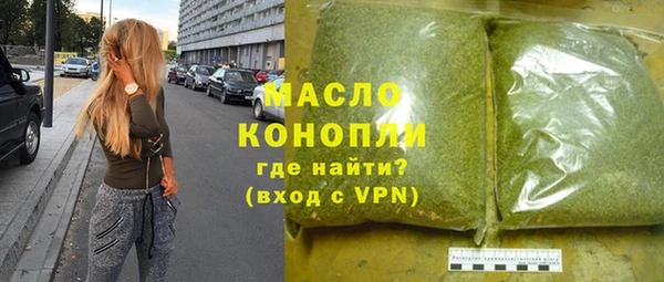 героин Козловка