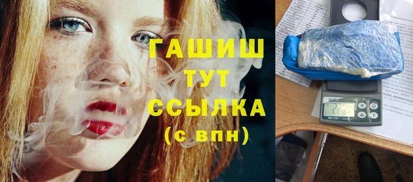 меф Козельск