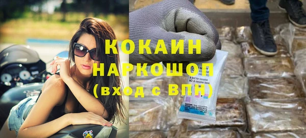 меф Козельск