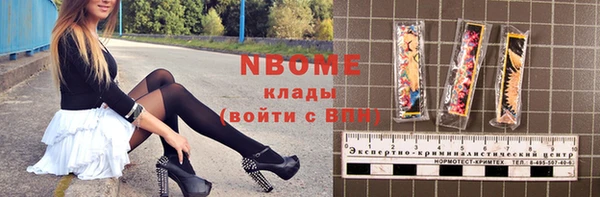 меф Козельск
