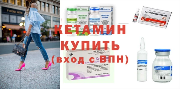 прущая мука Киренск