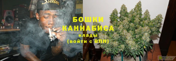 каннабис Кодинск