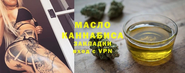 меф Козельск