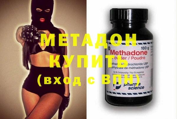 меф Козельск