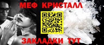 mdpv Канаш