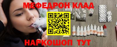 ГАЛЛЮЦИНОГЕННЫЕ ГРИБЫ Кандалакша