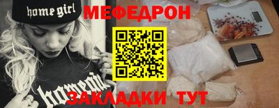 mdpv Ликино-Дулёво