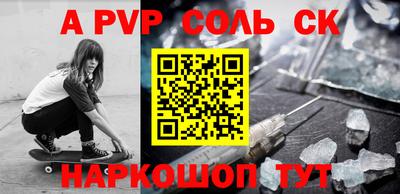 ГАЛЛЮЦИНОГЕННЫЕ ГРИБЫ Кандалакша