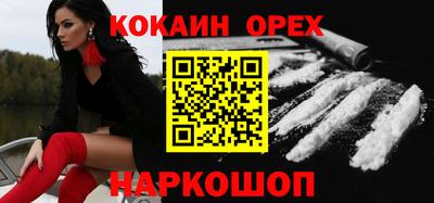 mdpv Канаш