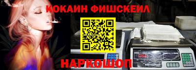 первитин Камышлов