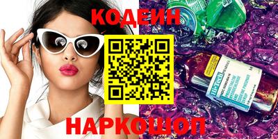 mdpv Канаш