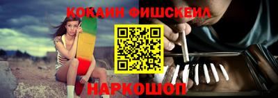 ГАЛЛЮЦИНОГЕННЫЕ ГРИБЫ Кандалакша