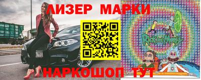 первитин Камышлов
