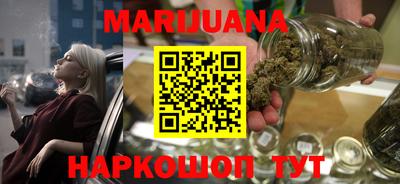 ГАЛЛЮЦИНОГЕННЫЕ ГРИБЫ Кандалакша
