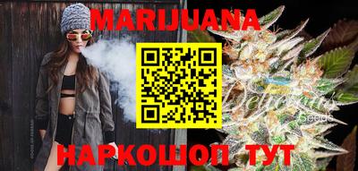прущие крисы Лесосибирск