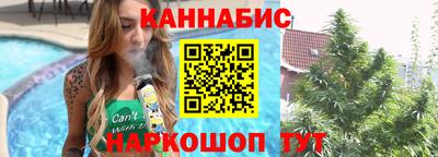 mdpv Канаш