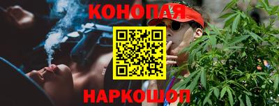 ГАЛЛЮЦИНОГЕННЫЕ ГРИБЫ Кандалакша