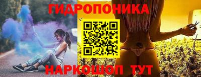 ГАЛЛЮЦИНОГЕННЫЕ ГРИБЫ Кандалакша