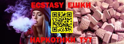 mdpv Канаш