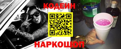 mdpv Канаш