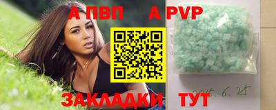 ГАЛЛЮЦИНОГЕННЫЕ ГРИБЫ Кандалакша