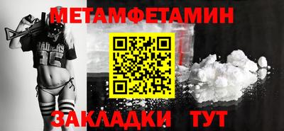 mdpv Канаш