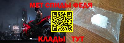 ГАЛЛЮЦИНОГЕННЫЕ ГРИБЫ Кандалакша