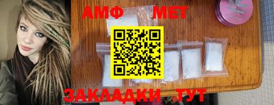 mdpv Канаш